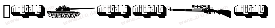 Digital Kauno fenotype字体转换